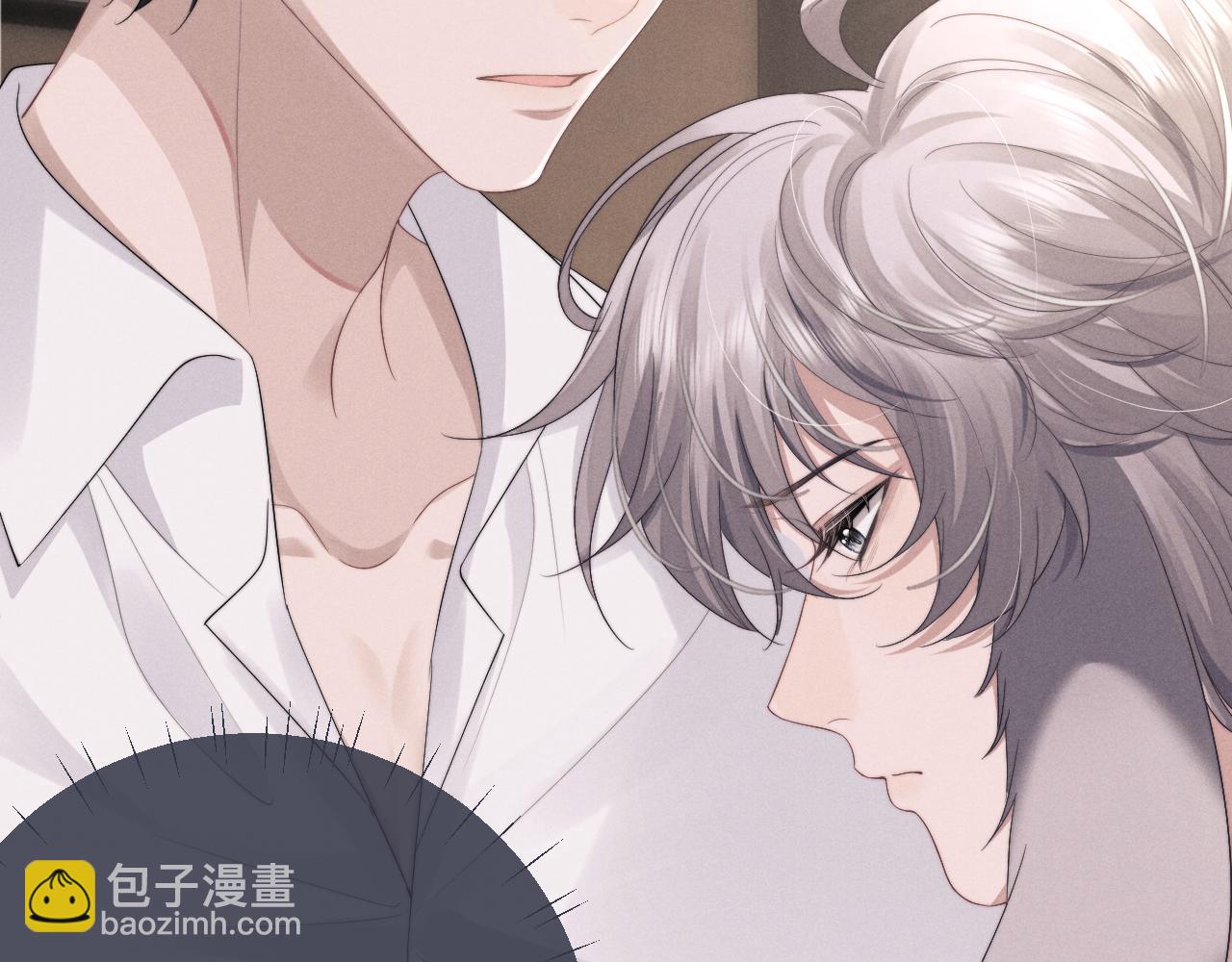 垂耳執事 - 第47話 如何回答？(2/2) - 5