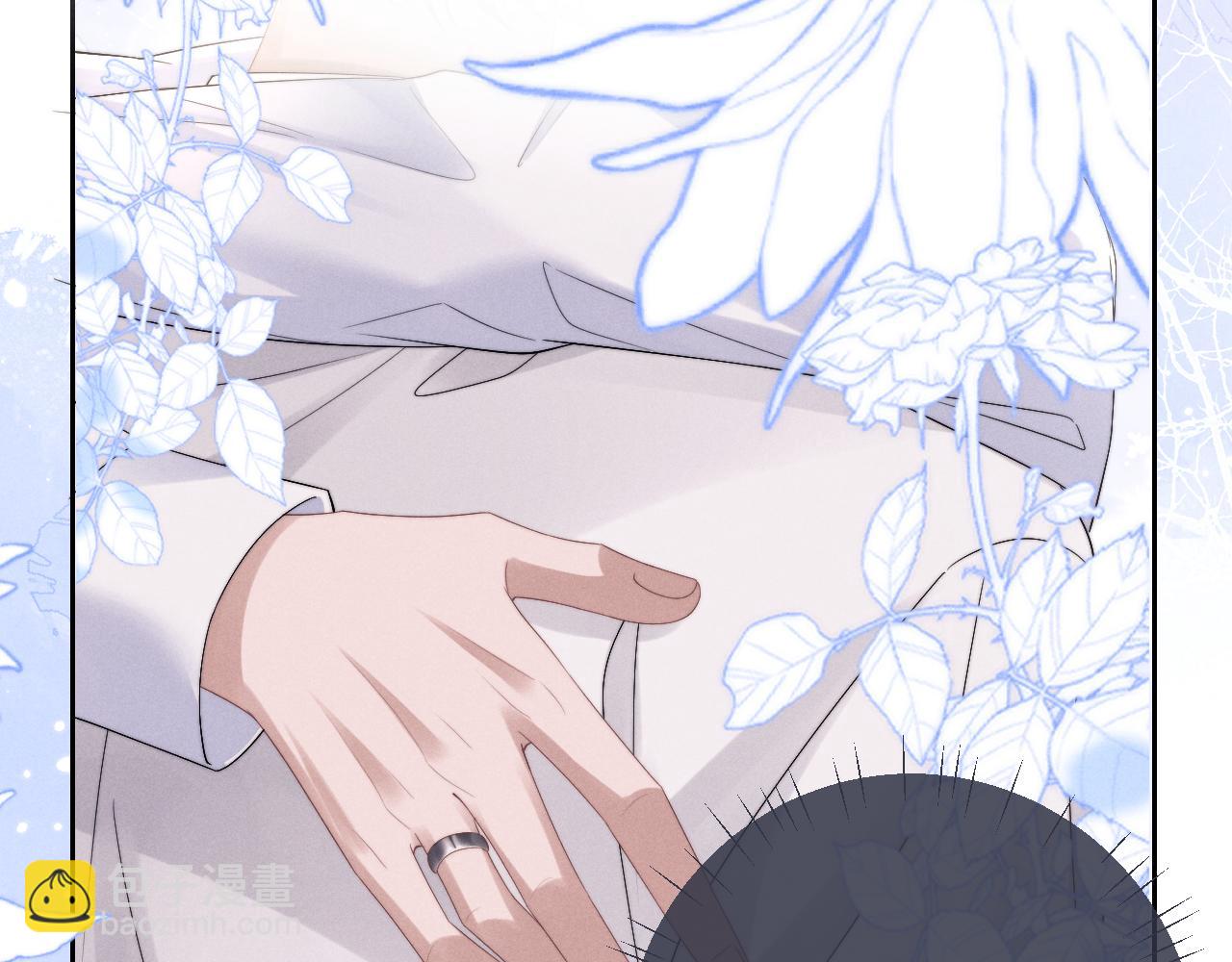 垂耳執事 - 第47話 如何回答？(2/2) - 3