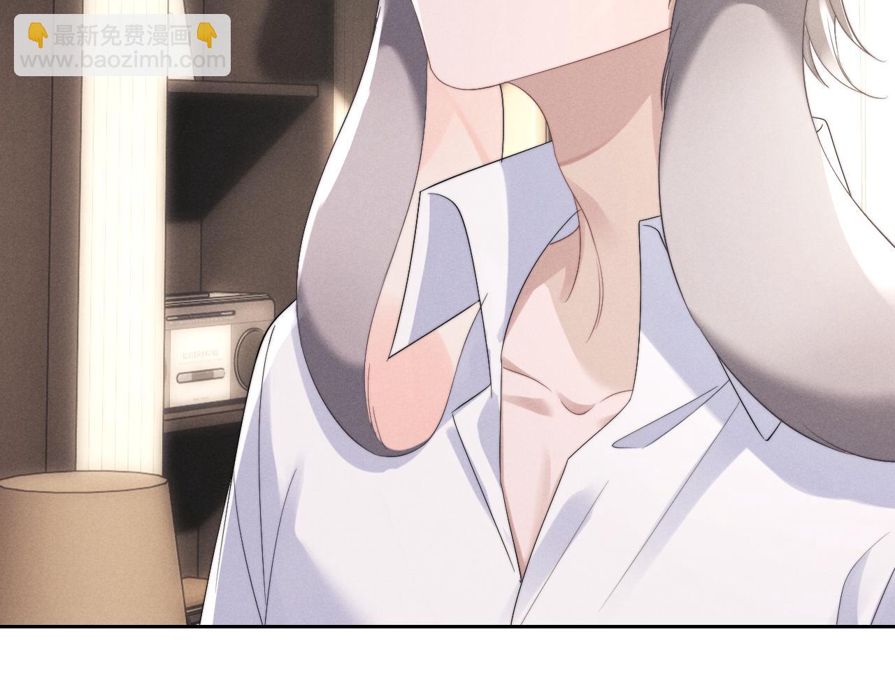 垂耳執事 - 第47話 如何回答？(2/2) - 2