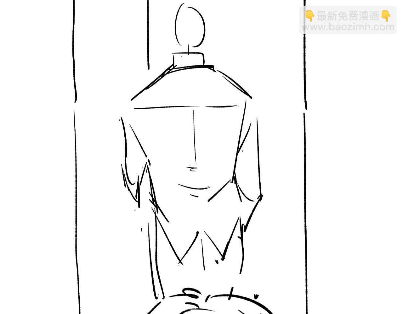 垂耳執事 - 第47話 如何回答？(2/2) - 7