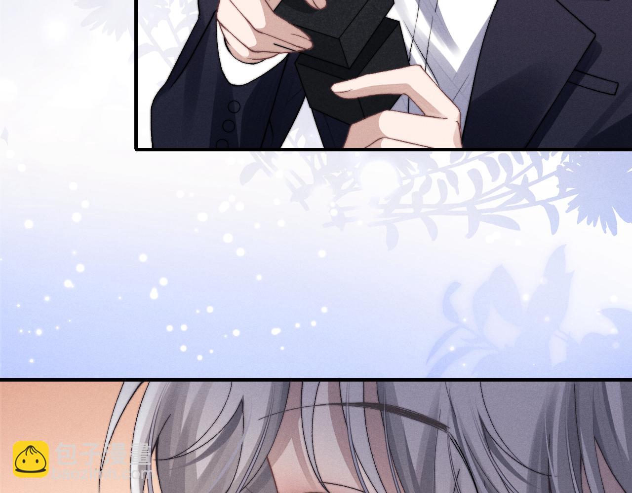 垂耳執事 - 第5話 甜蜜的生日(2/2) - 3