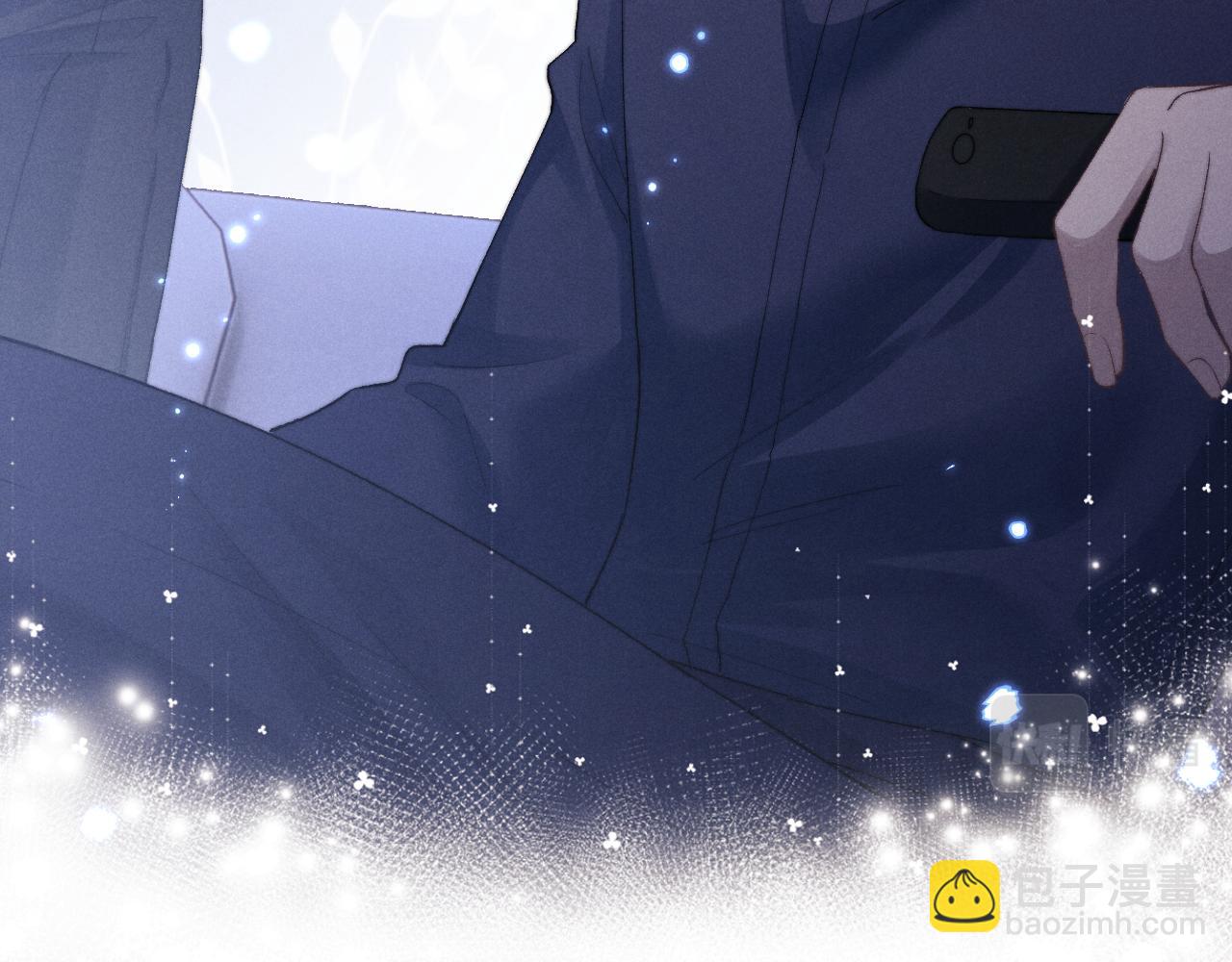 垂耳執事 - 第5話 甜蜜的生日(2/2) - 4