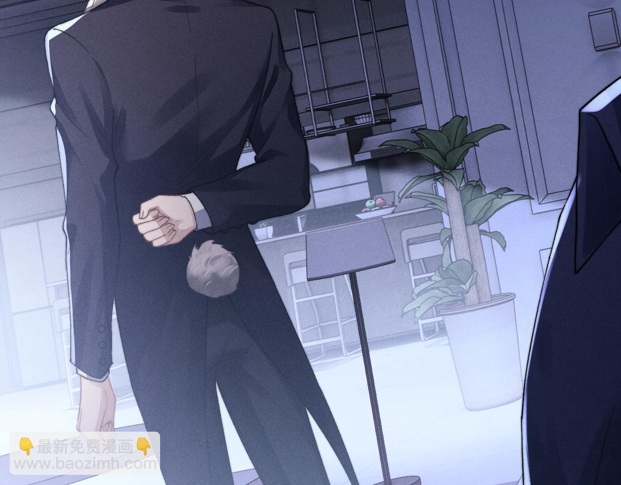 垂耳執事 - 第5話 甜蜜的生日(2/2) - 6