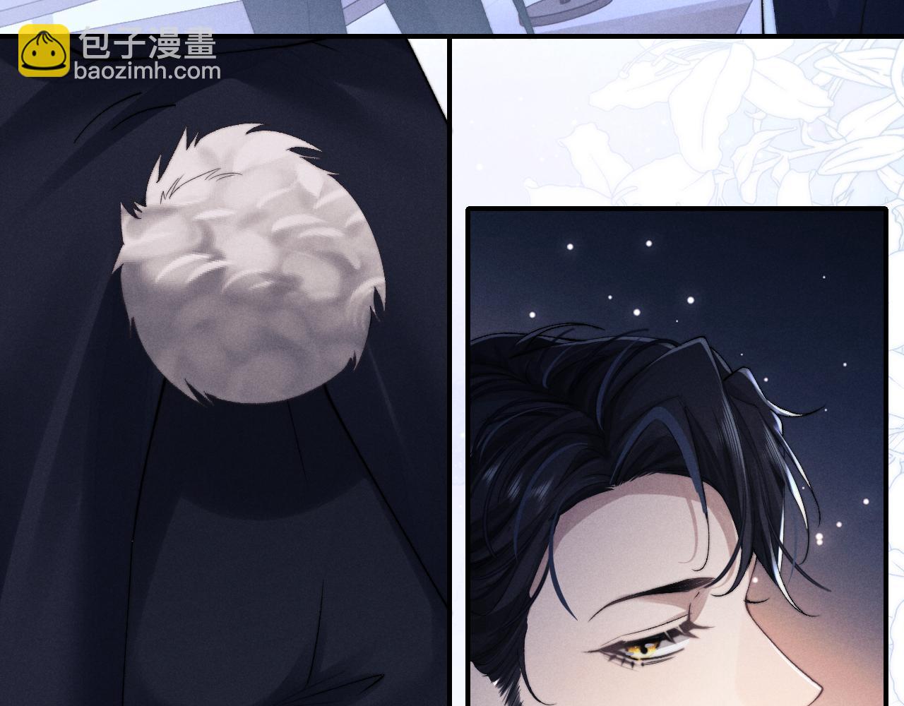 垂耳執事 - 第5話 甜蜜的生日(2/2) - 7