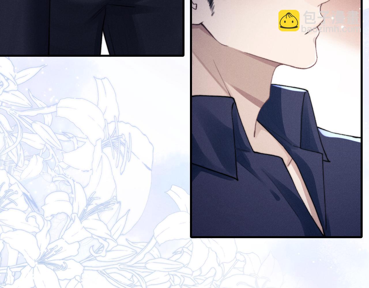 垂耳執事 - 第5話 甜蜜的生日(2/2) - 1