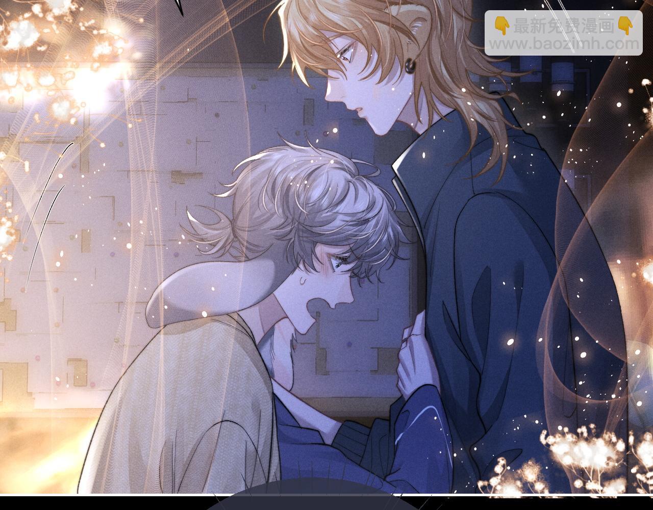 垂耳執事 - 第51話 小獅子會說些什麼？(2/2) - 5