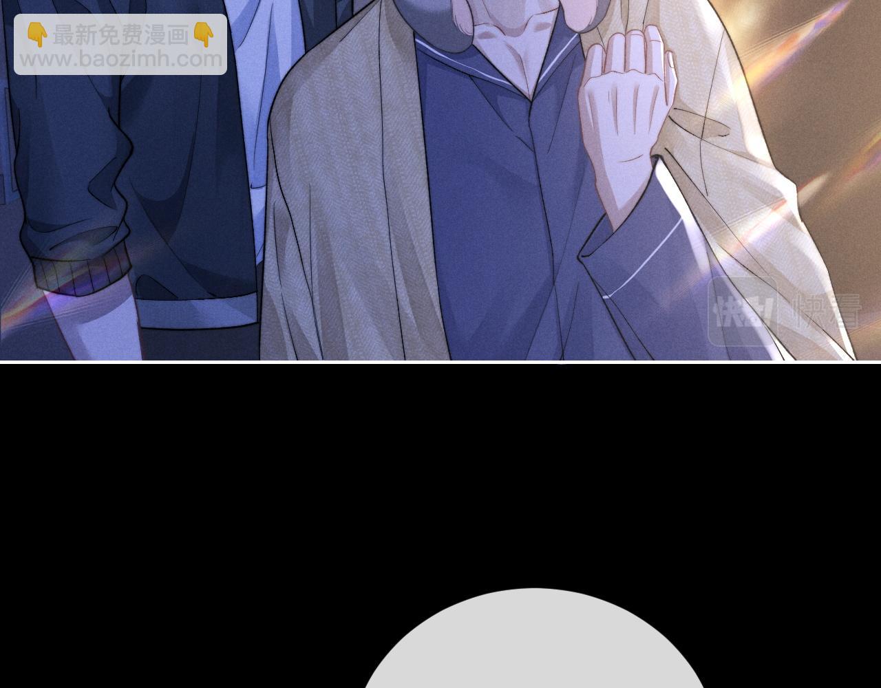 垂耳執事 - 第51話 小獅子會說些什麼？(2/2) - 1