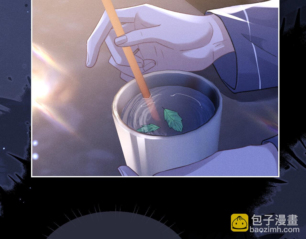 垂耳執事 - 第51話 小獅子會說些什麼？(2/2) - 7