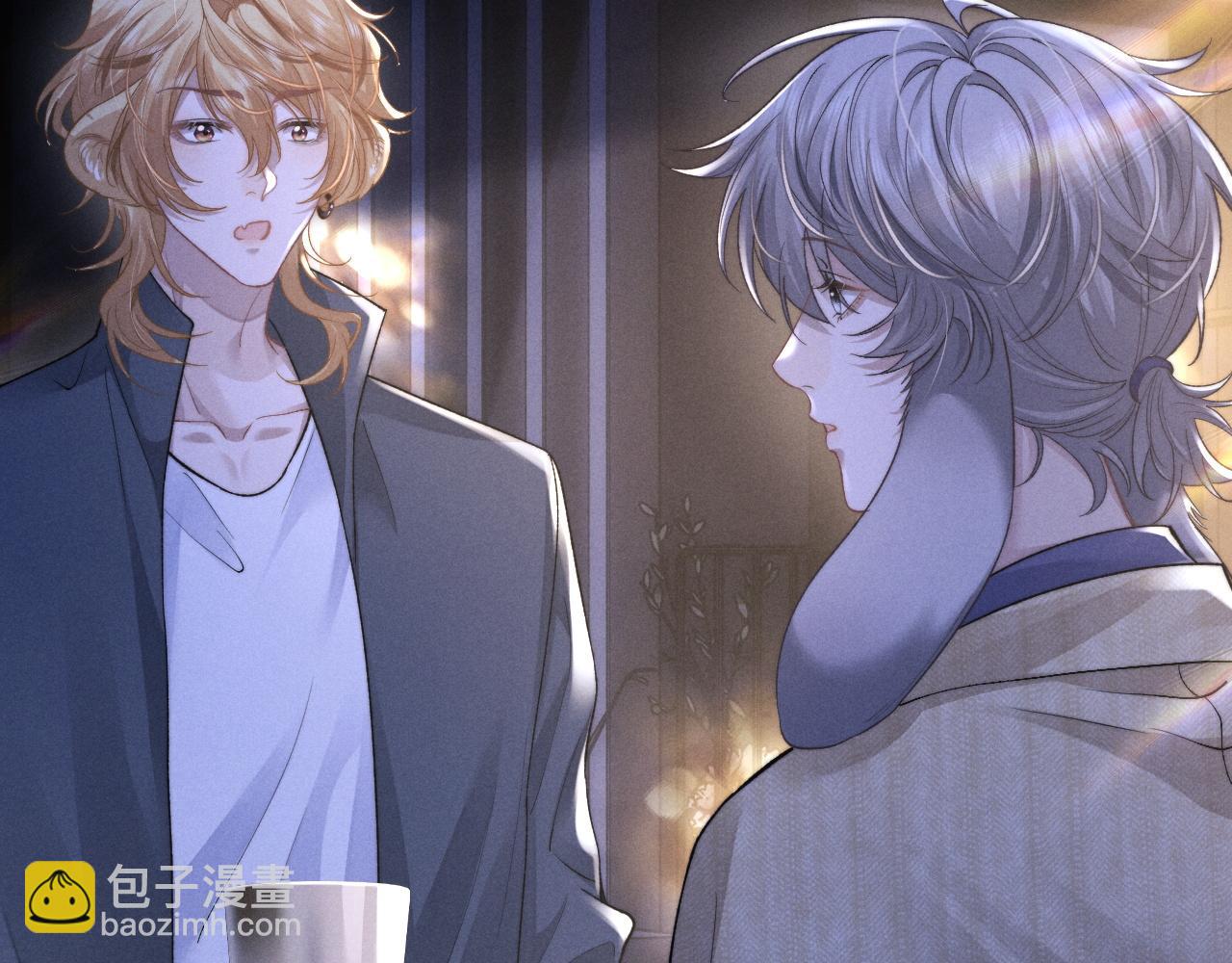 垂耳執事 - 第51話 小獅子會說些什麼？(2/2) - 2