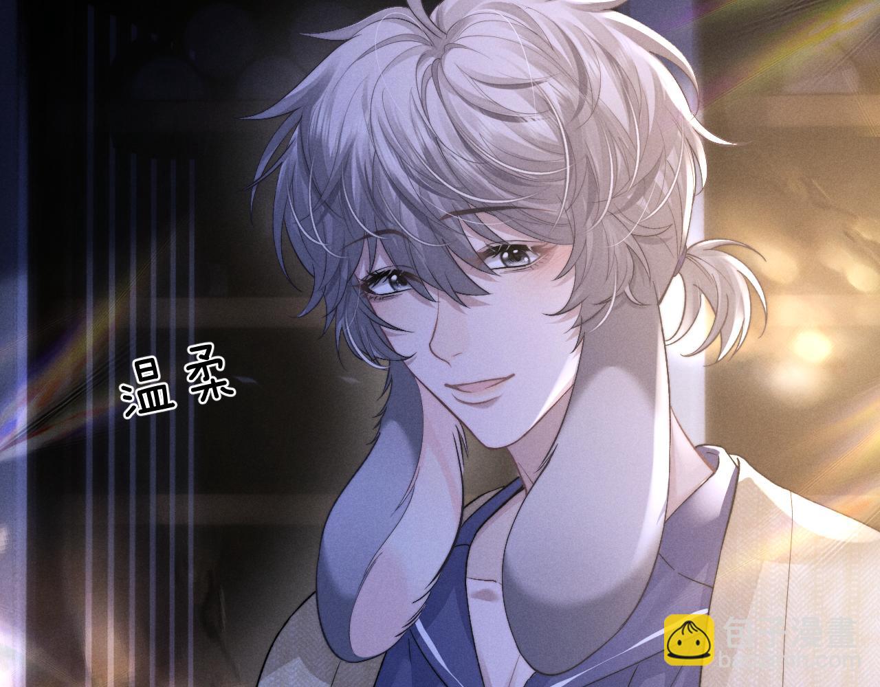 垂耳執事 - 第51話 小獅子會說些什麼？(2/2) - 7