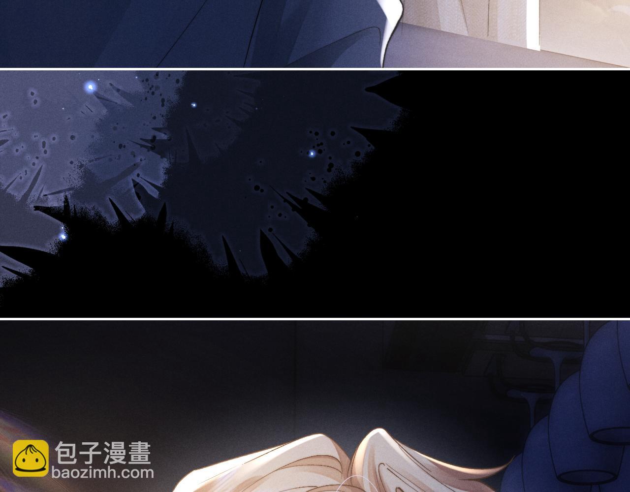 垂耳執事 - 第51話 小獅子會說些什麼？(2/2) - 6