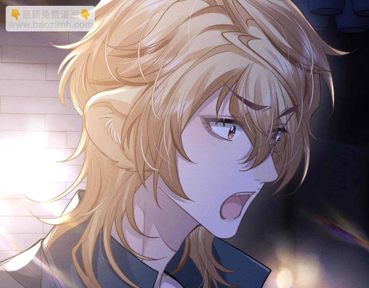 垂耳執事 - 第51話 小獅子會說些什麼？(2/2) - 7