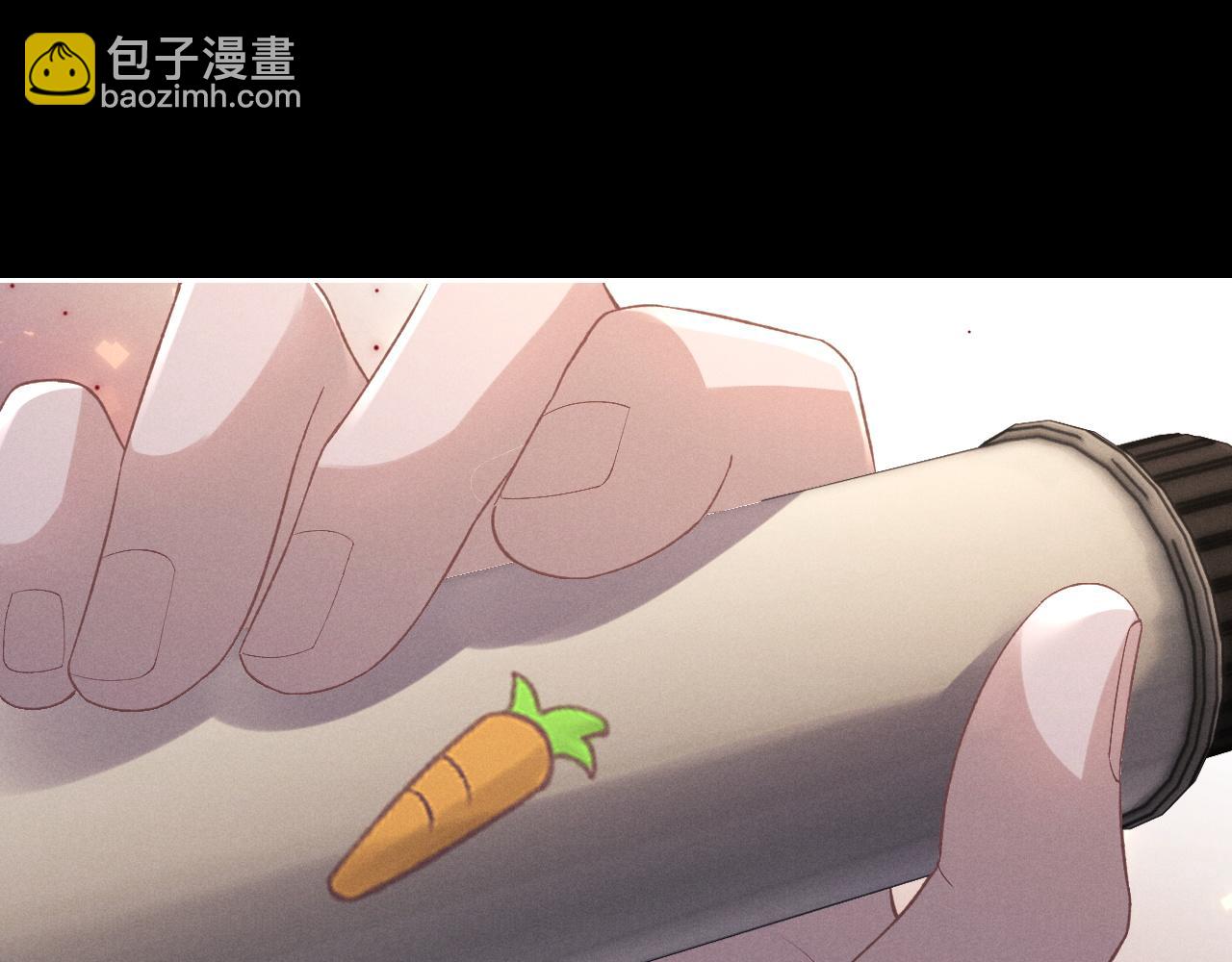 垂耳執事 - 第53話 得知真相(1/2) - 2