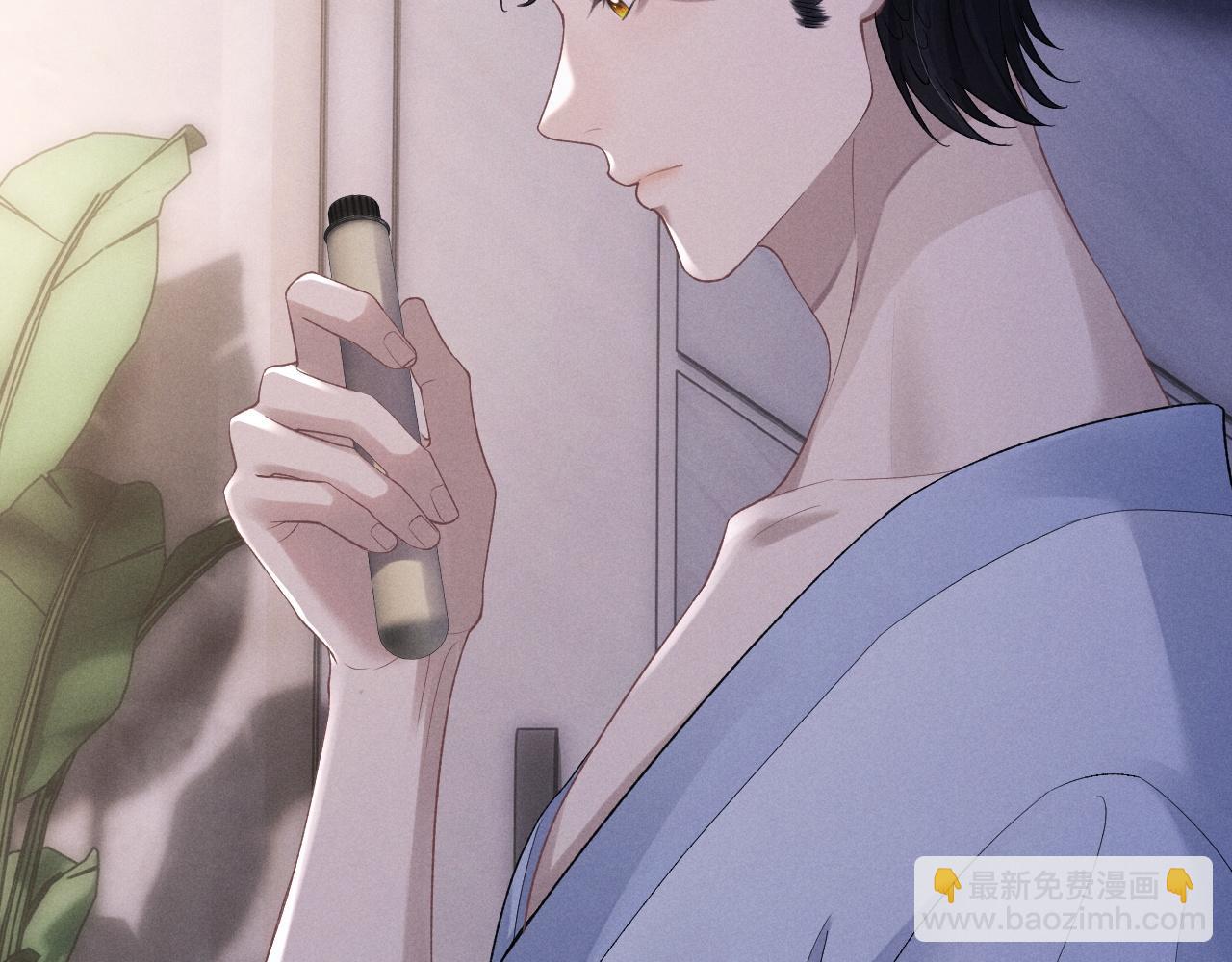 垂耳執事 - 第53話 得知真相(2/2) - 5