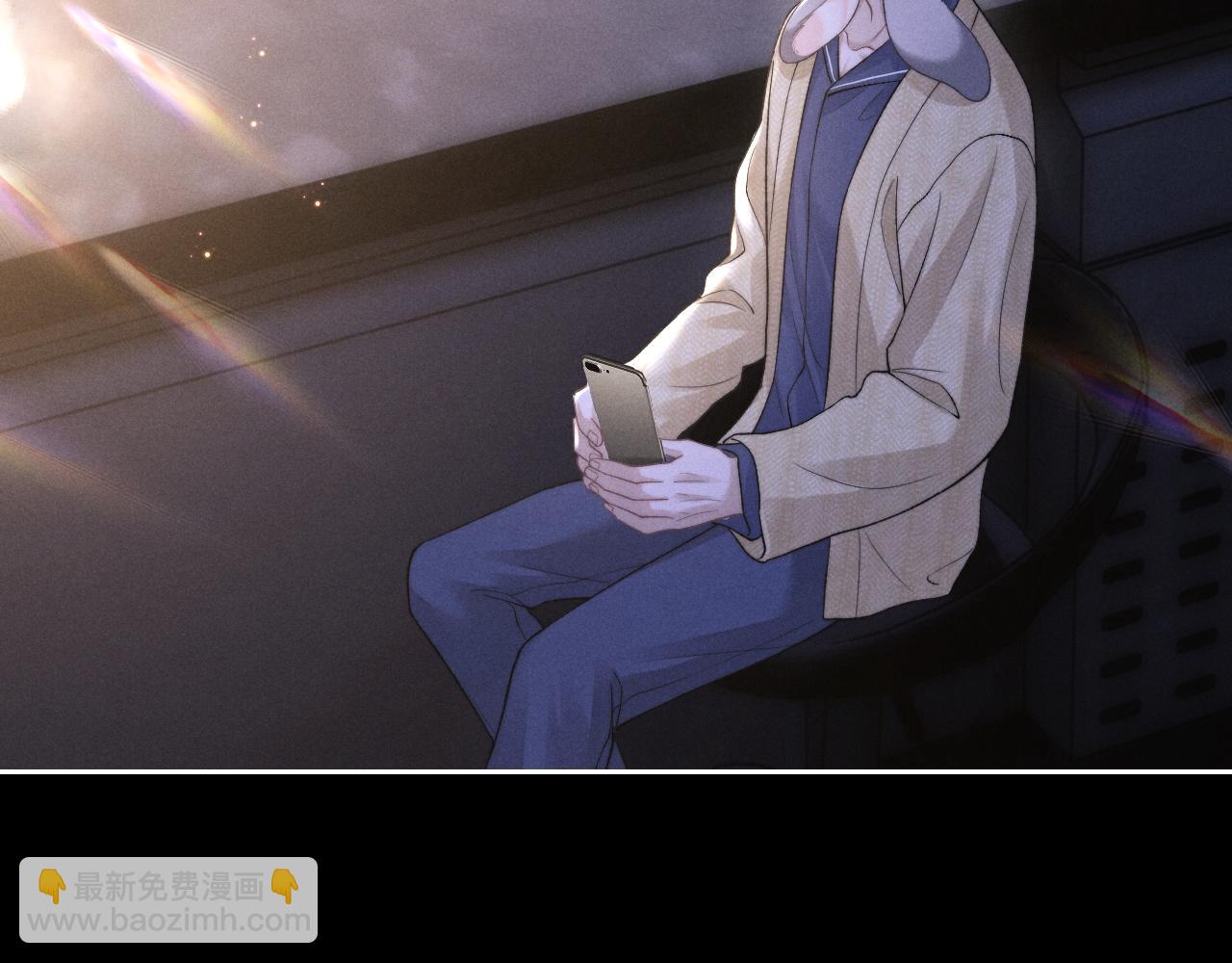 垂耳執事 - 第53話 得知真相(2/2) - 2