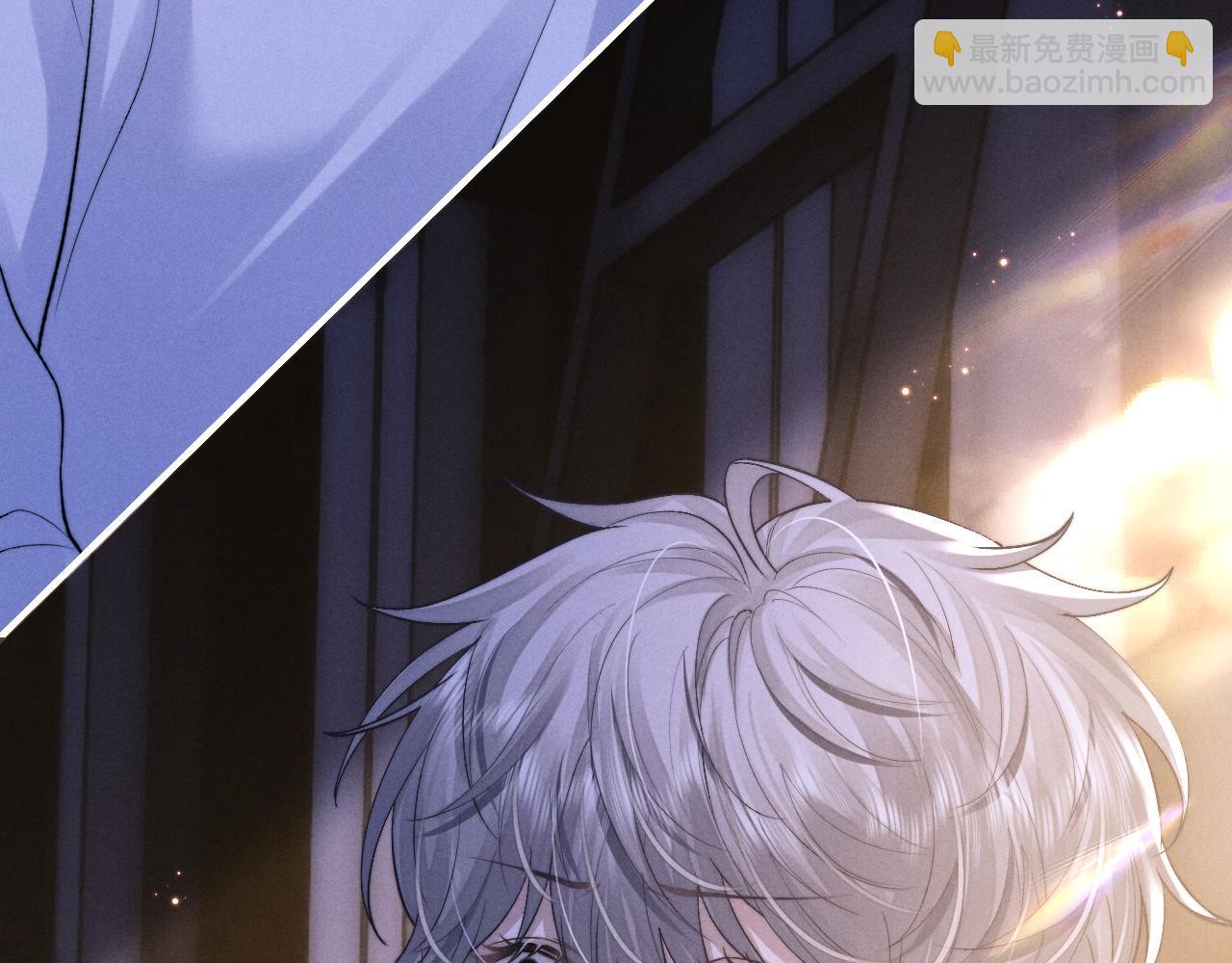 垂耳執事 - 第53話 得知真相(2/2) - 6