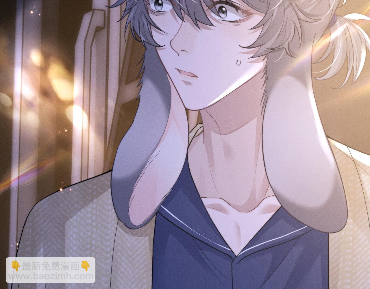 垂耳執事 - 第53話 得知真相(2/2) - 7