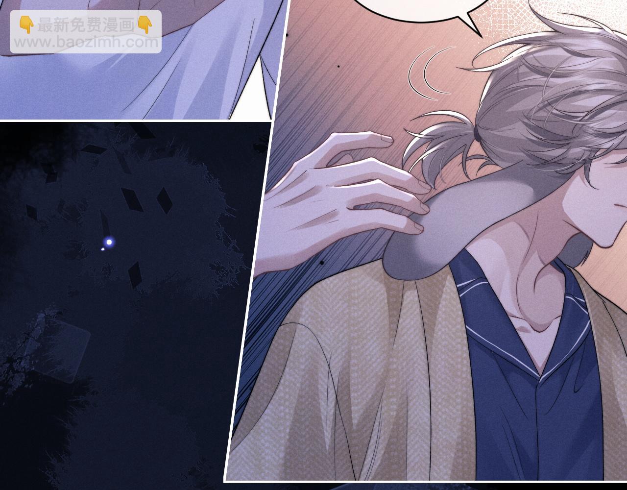 垂耳執事 - 第53話 得知真相(2/2) - 4