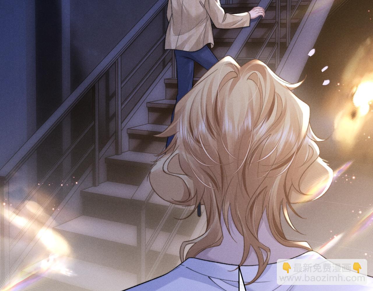 垂耳執事 - 第53話 得知真相(2/2) - 6