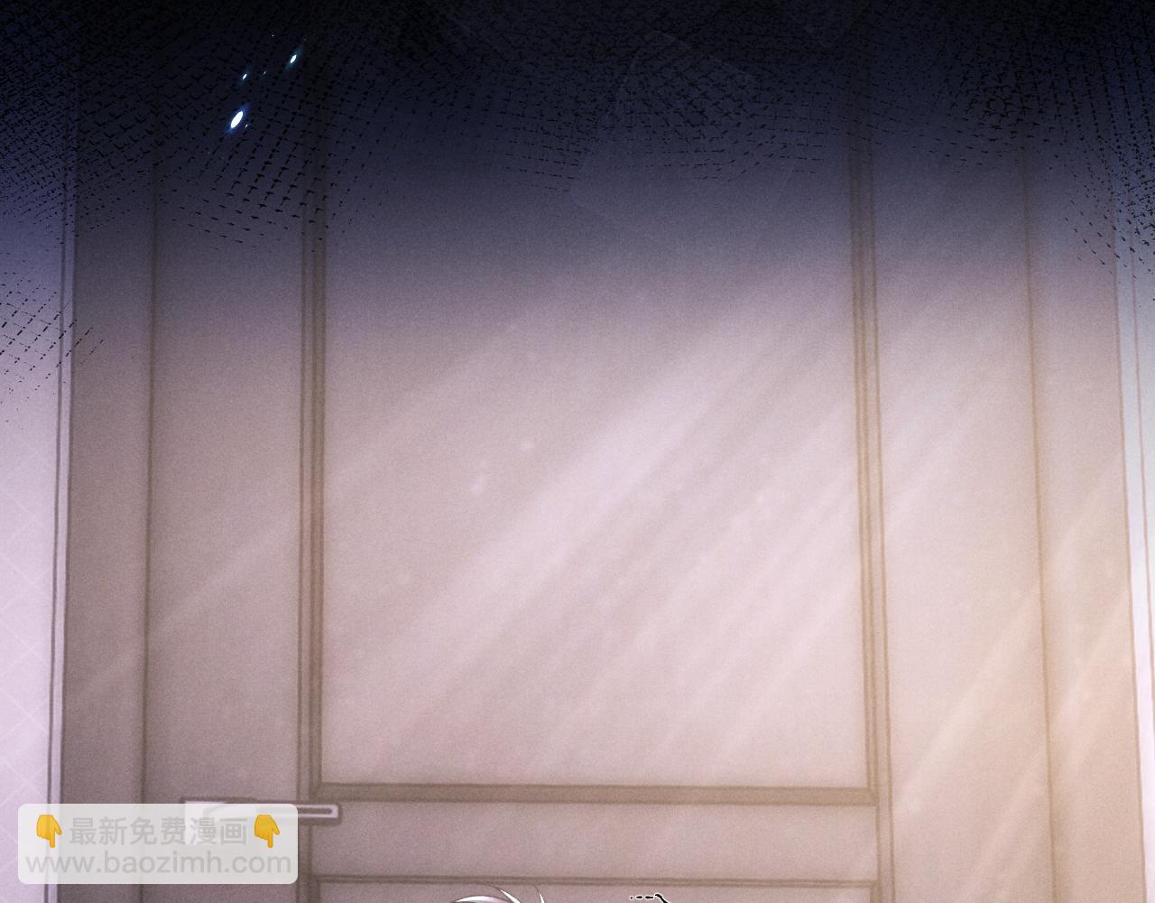 垂耳執事 - 第53話 得知真相(2/2) - 3