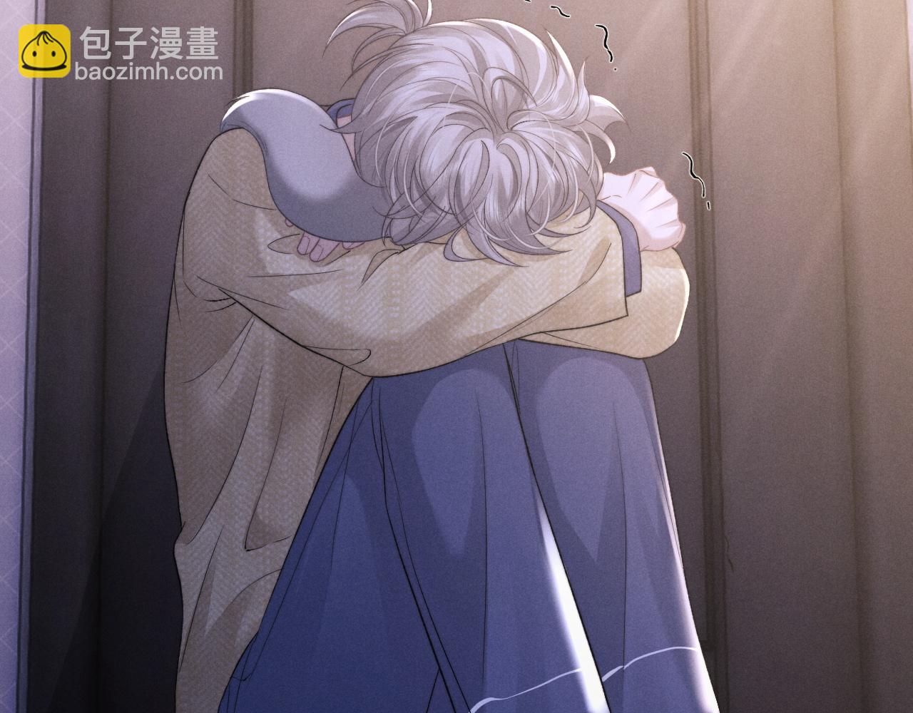 垂耳執事 - 第53話 得知真相(2/2) - 4