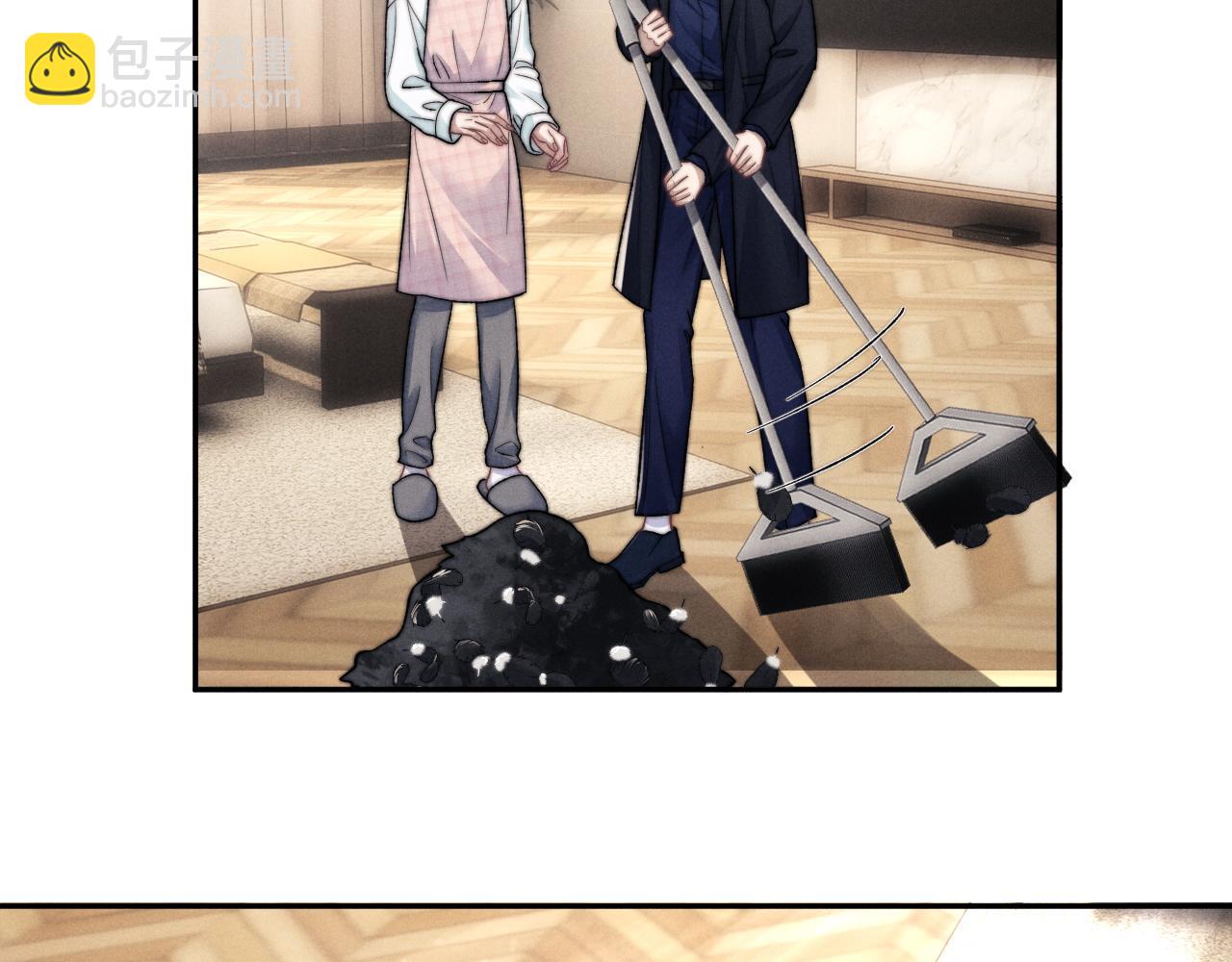 垂耳執事 - 番外 兔與鷹(3/3) - 1