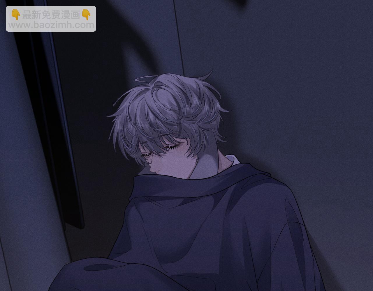 垂耳執事 - 番外 兔與鷹(2/3) - 8