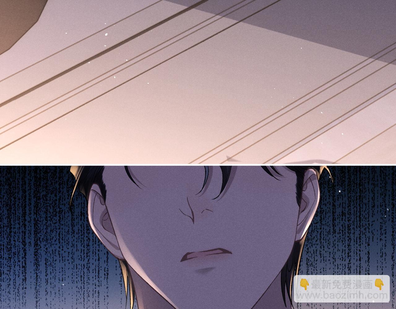 垂耳執事 - 番外 兔與鷹(2/3) - 2