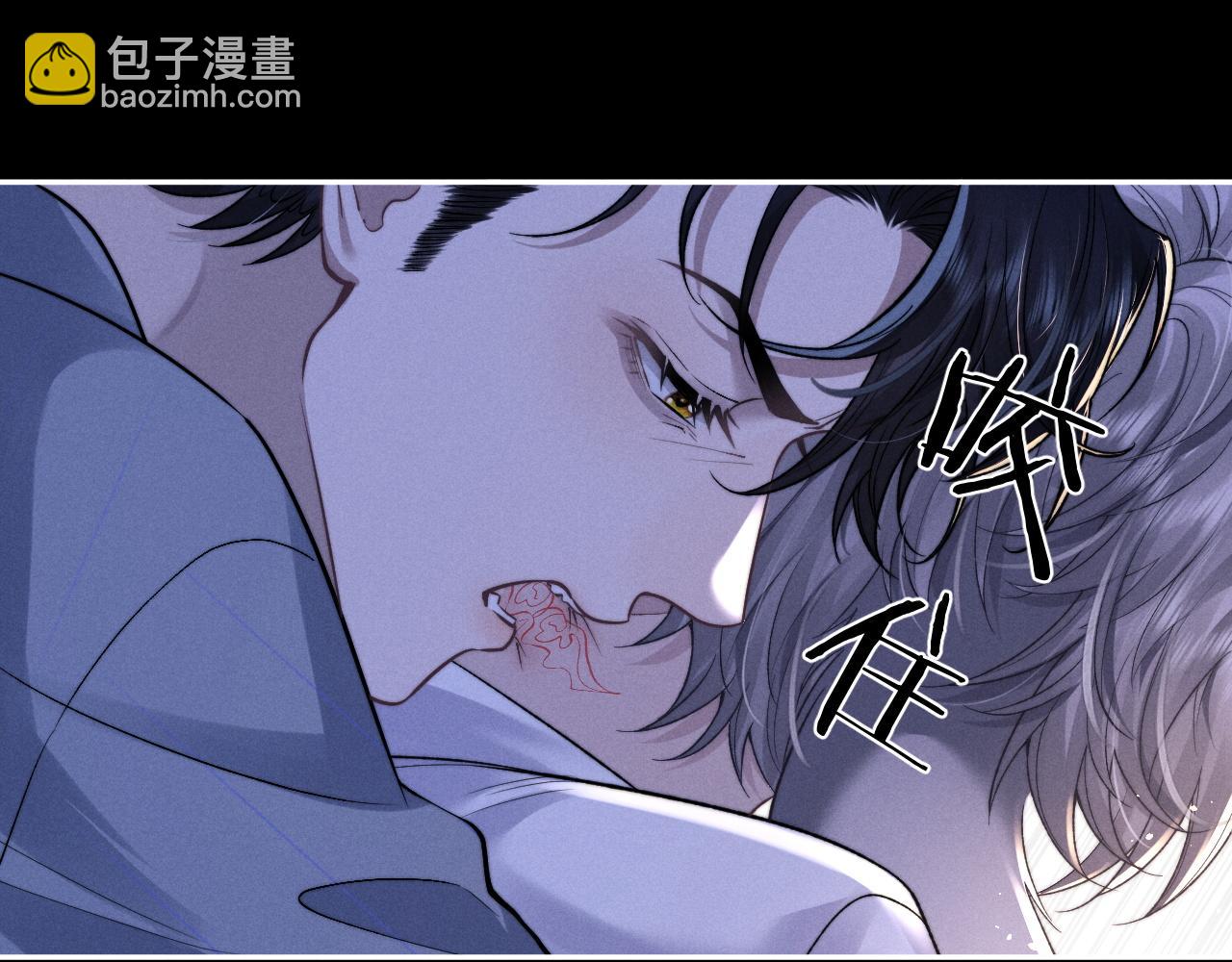 垂耳執事 - 番外 兔與鷹(2/3) - 2