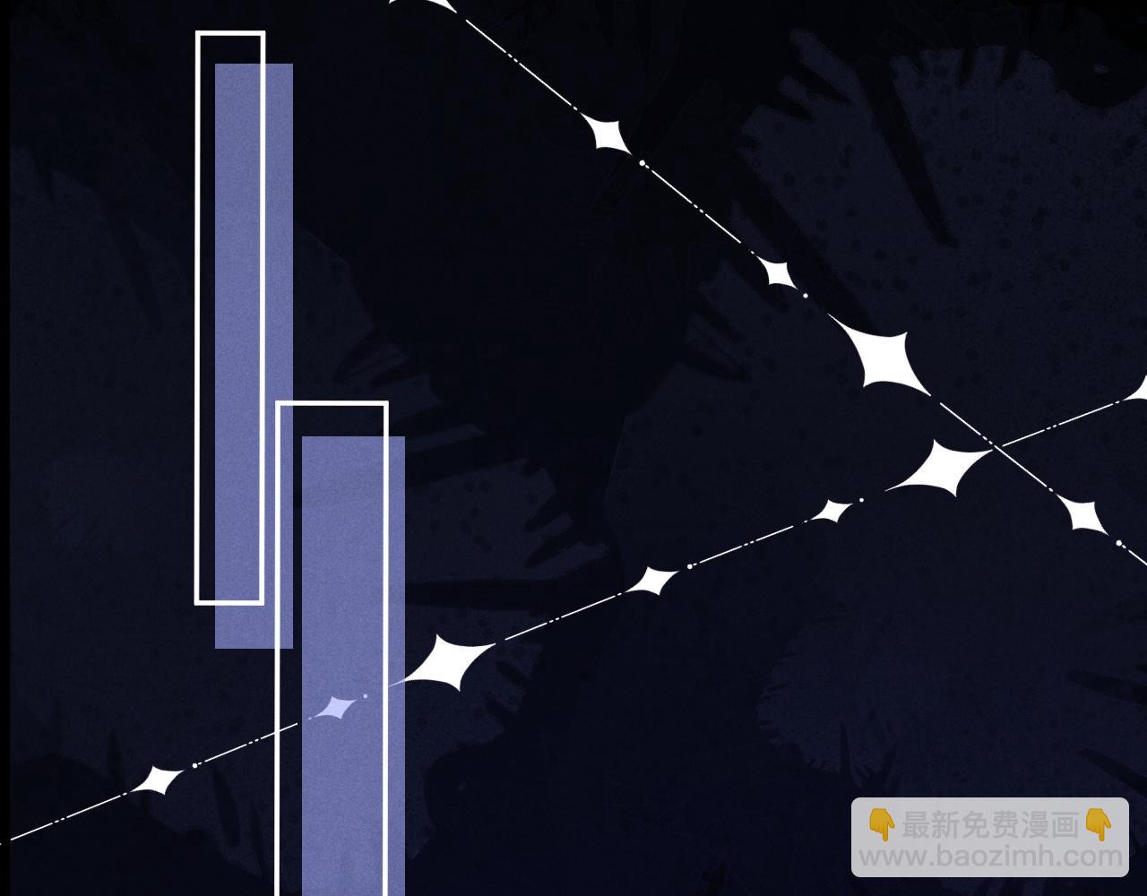 垂耳執事 - 番外 兔與鷹(2/3) - 1