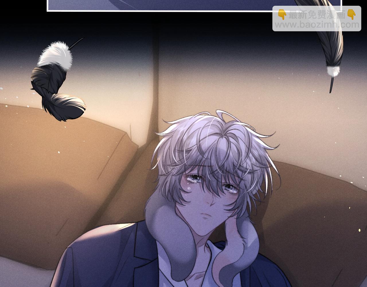 垂耳執事 - 番外 兔與鷹(2/3) - 3