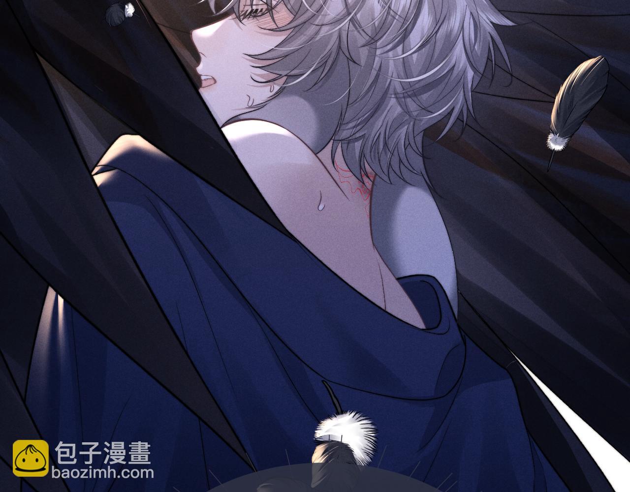 垂耳執事 - 番外 兔與鷹(2/3) - 5