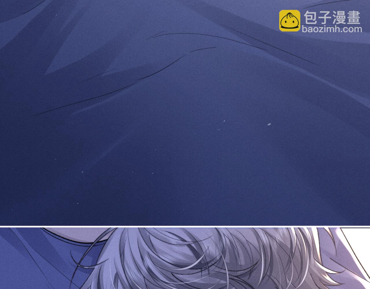 垂耳執事 - 番外 兔與鷹(2/3) - 3