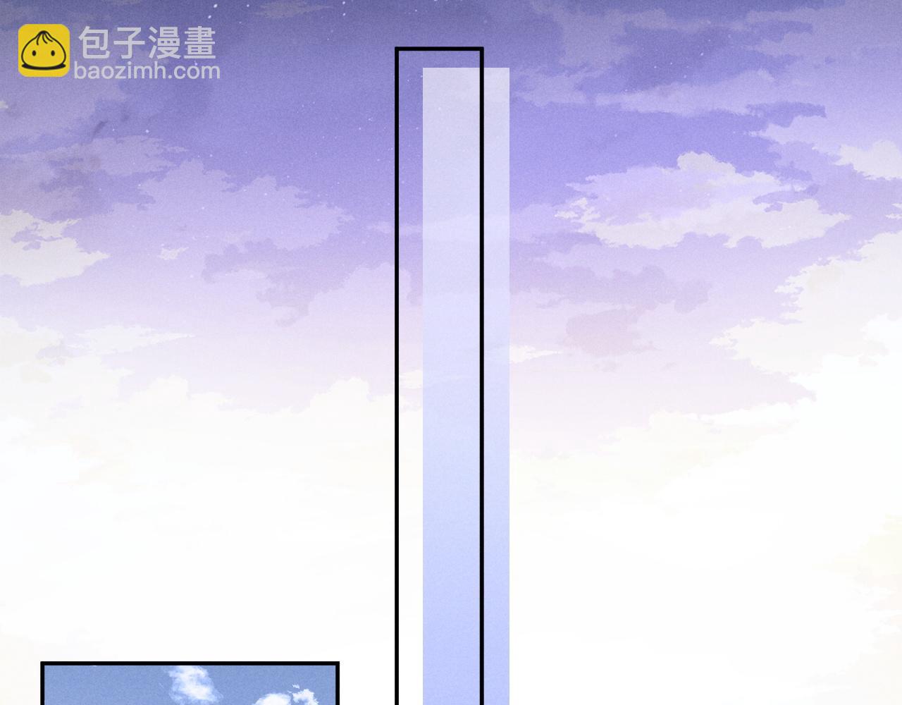 垂耳執事 - 番外 兔與鷹(2/3) - 3