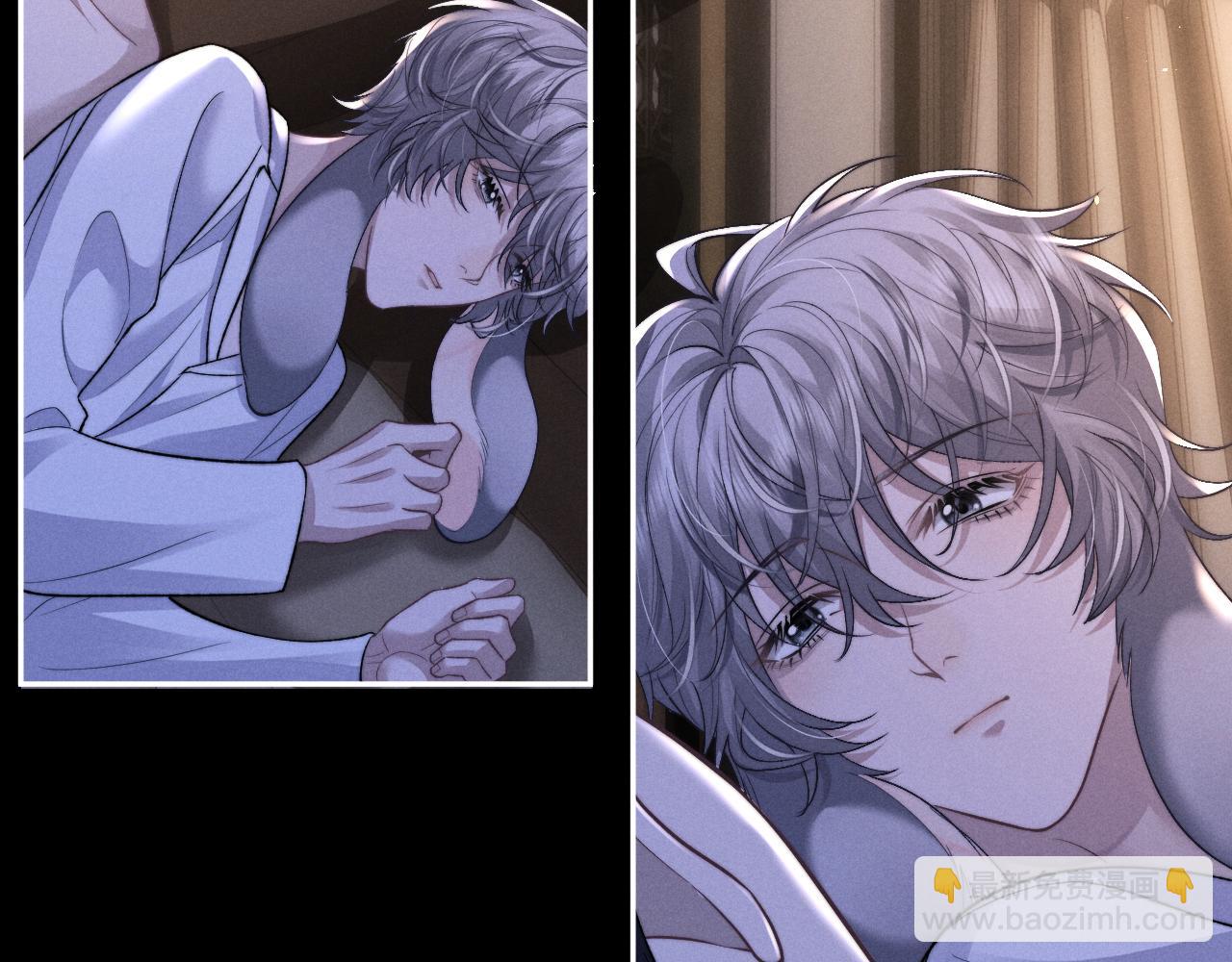 垂耳執事 - 特典篇1 兔與鷹(1/3) - 3