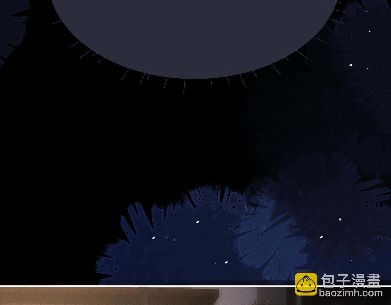 垂耳執事 - 特典篇1 兔與鷹(1/3) - 1