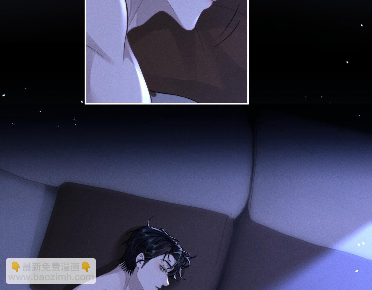 垂耳執事 - 特典篇1 兔與鷹(1/3) - 5