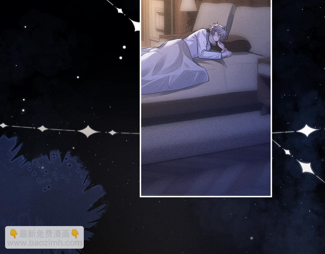 垂耳執事 - 特典篇1 兔與鷹(1/3) - 5