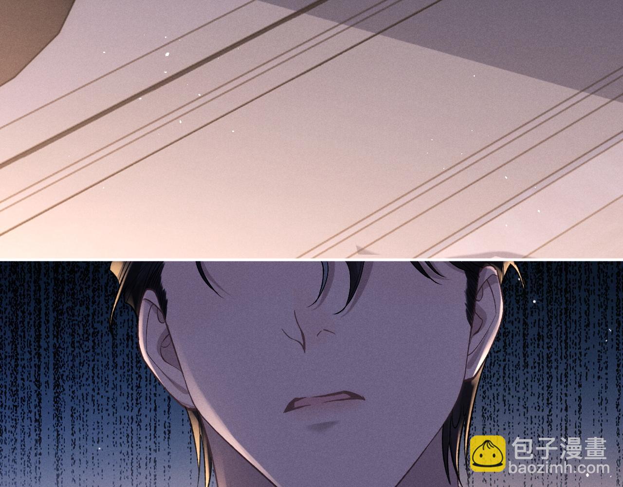 垂耳執事 - 特典篇1 兔與鷹(2/3) - 2