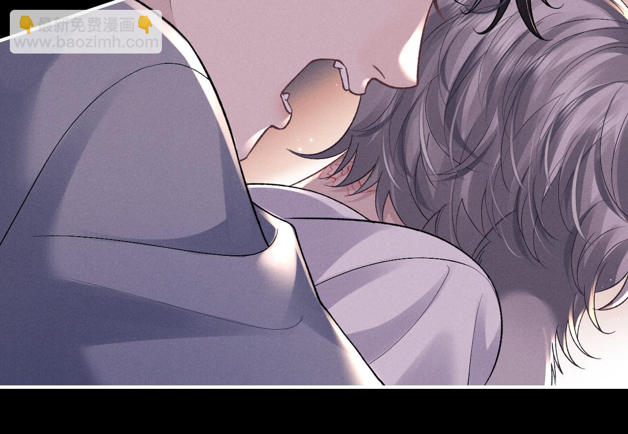 垂耳執事 - 特典篇1 兔與鷹(2/3) - 1