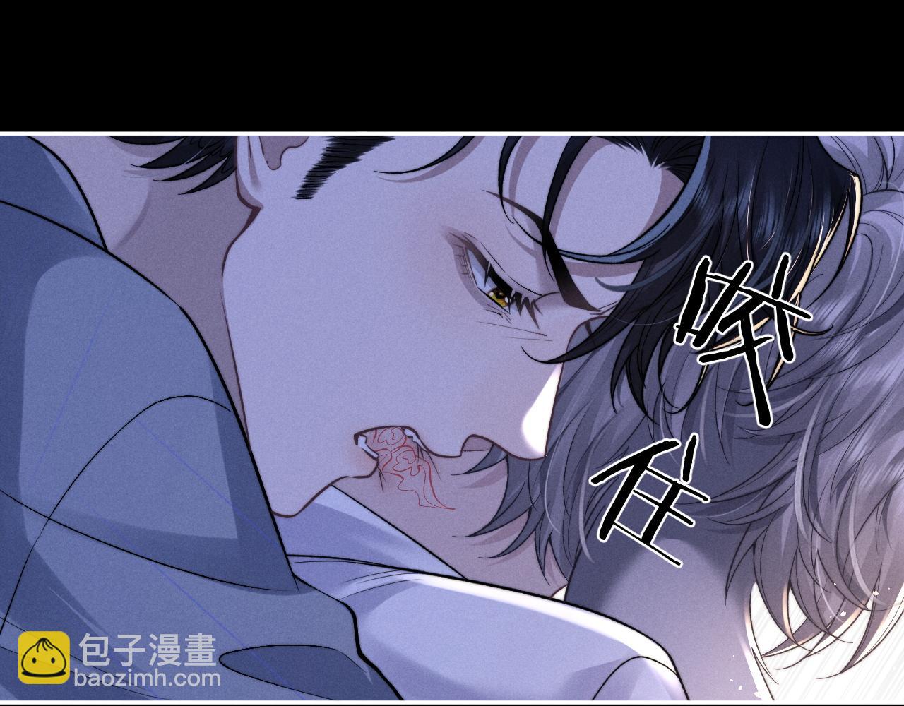 垂耳執事 - 特典篇1 兔與鷹(2/3) - 2