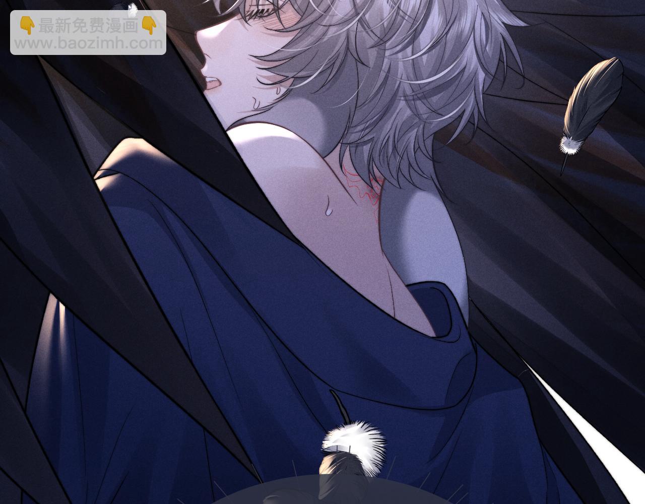 垂耳執事 - 特典篇1 兔與鷹(2/3) - 5