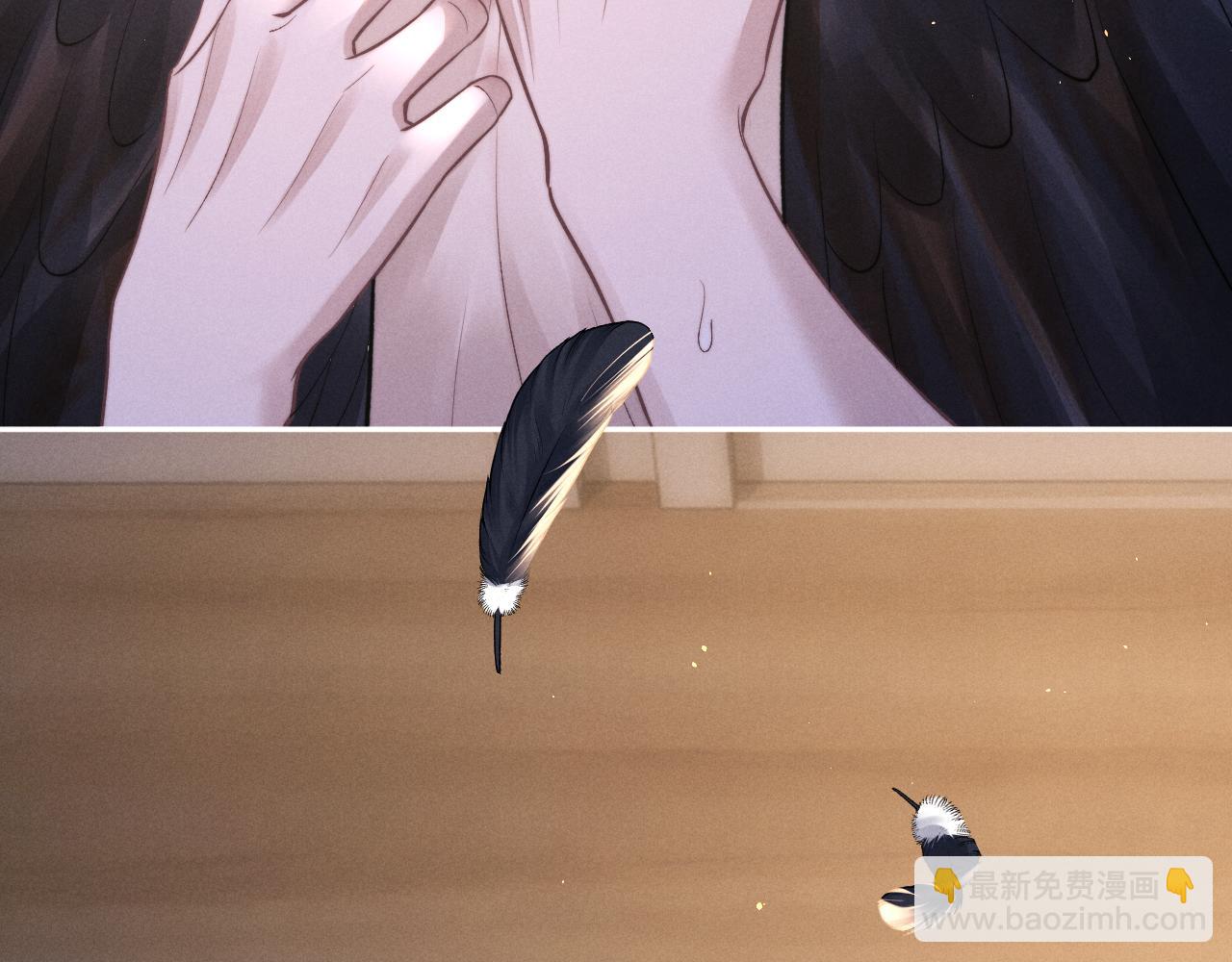 垂耳執事 - 特典篇1 兔與鷹(2/3) - 8