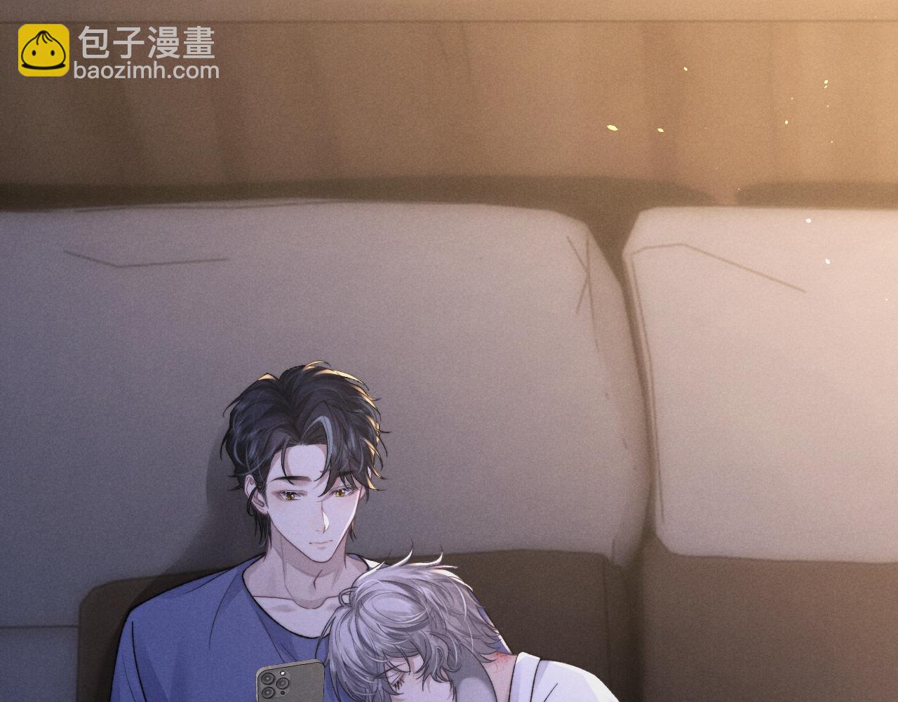 垂耳執事 - 特典篇1 兔與鷹(2/3) - 1