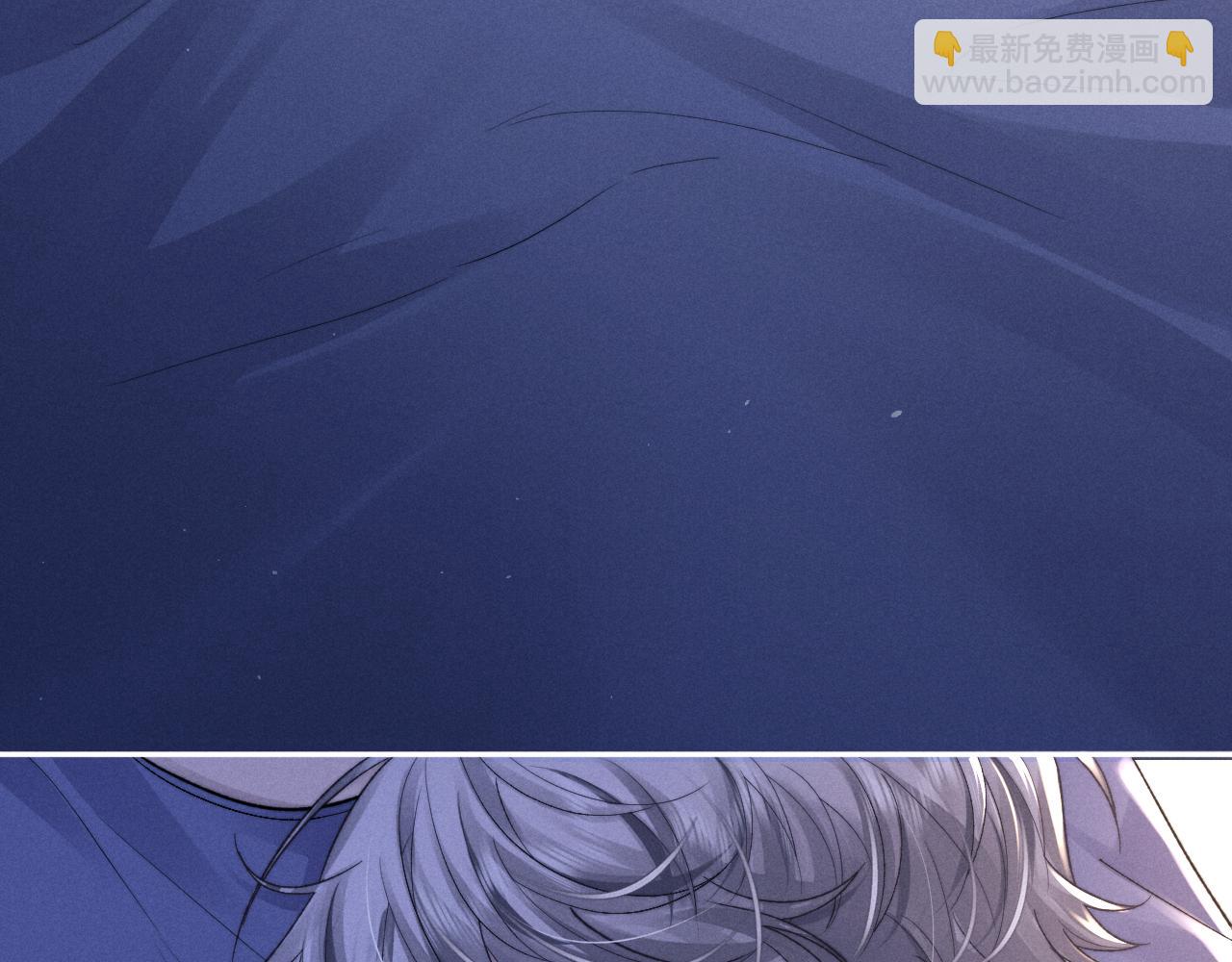 垂耳執事 - 特典篇1 兔與鷹(2/3) - 3