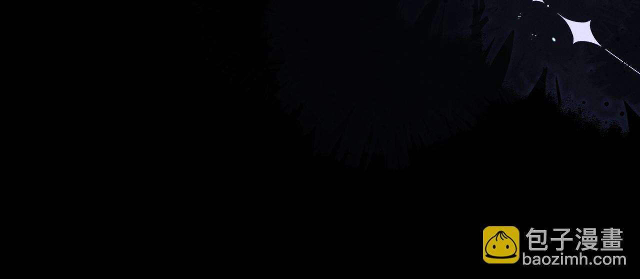 垂耳執事 - 特典篇1 兔與鷹(2/3) - 6