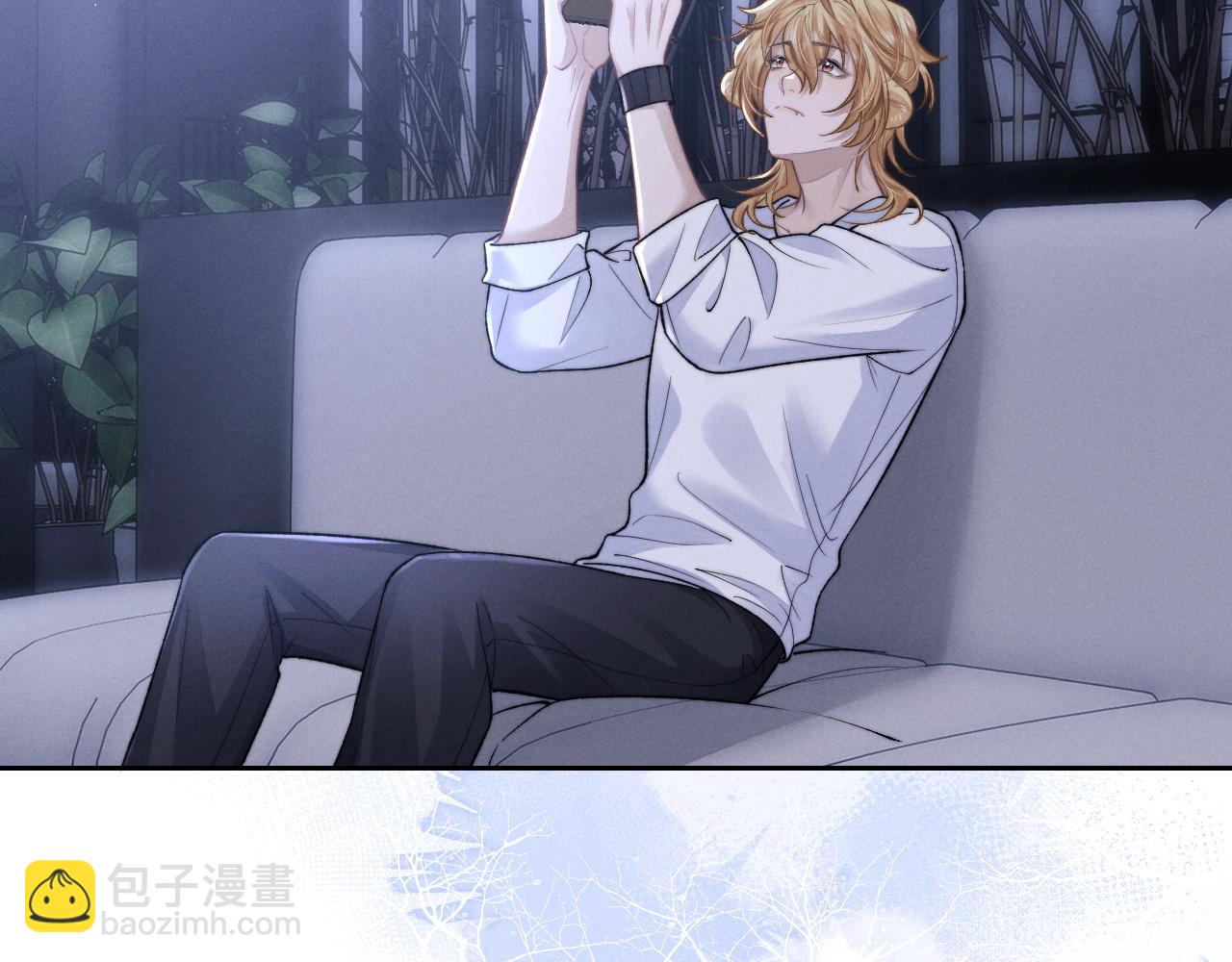 垂耳執事 - 第54話 直面真相(1/2) - 2