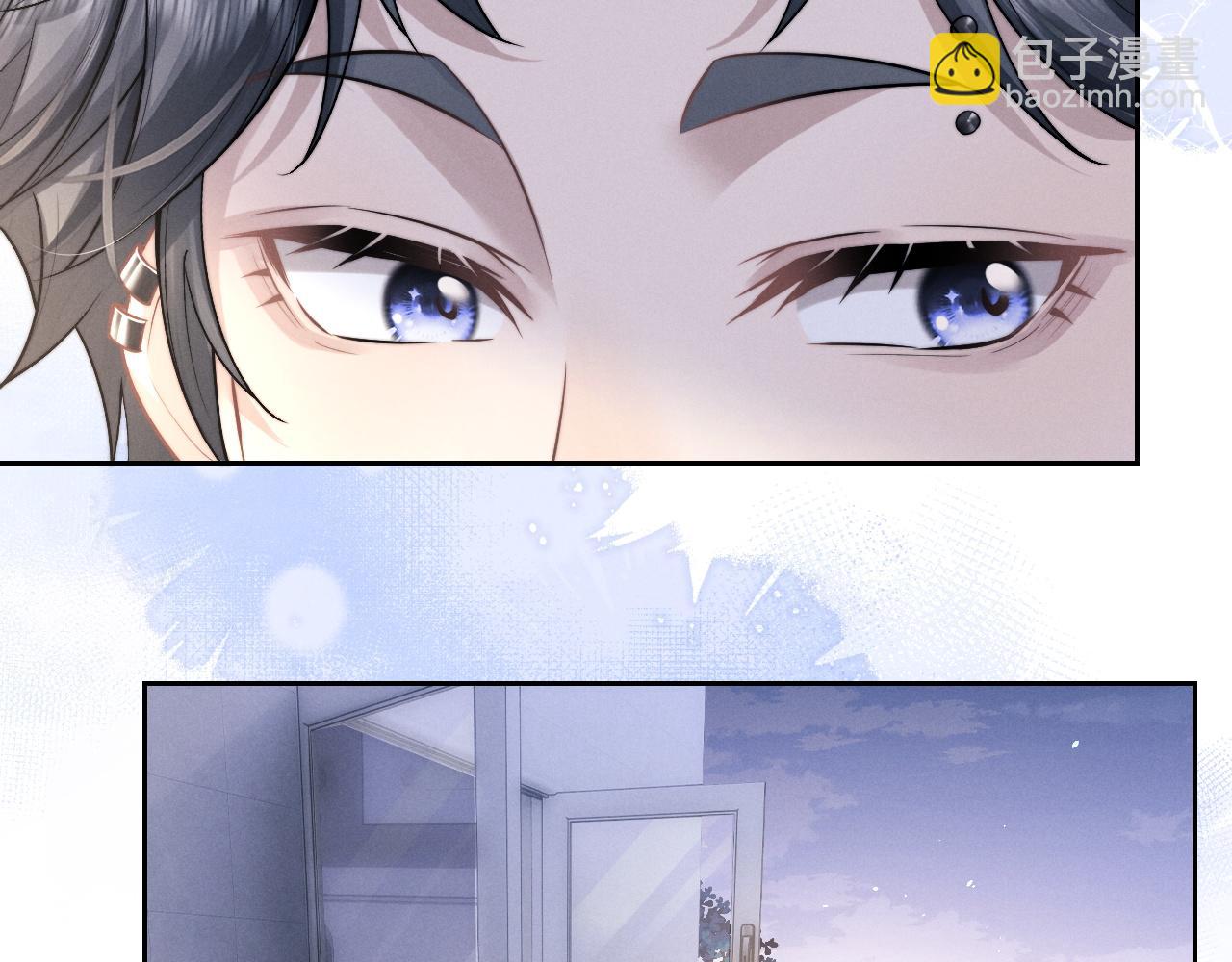 垂耳執事 - 第54話 直面真相(1/2) - 1