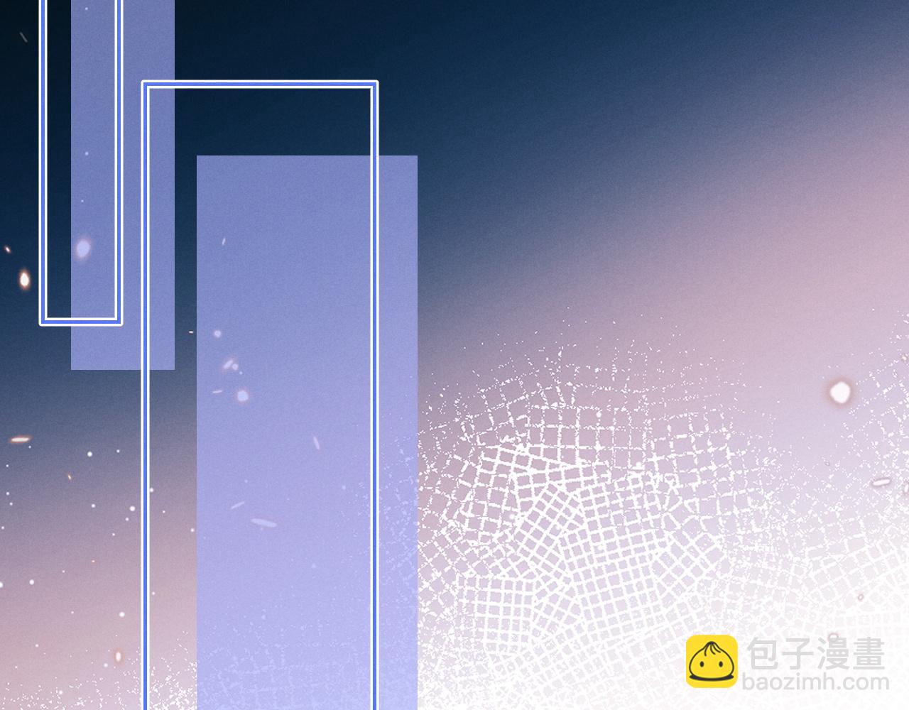 垂耳執事 - 第54話 直面真相(1/2) - 5