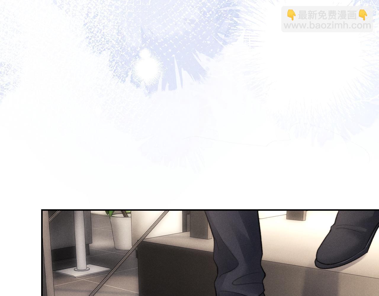 垂耳執事 - 第54話 直面真相(2/2) - 5